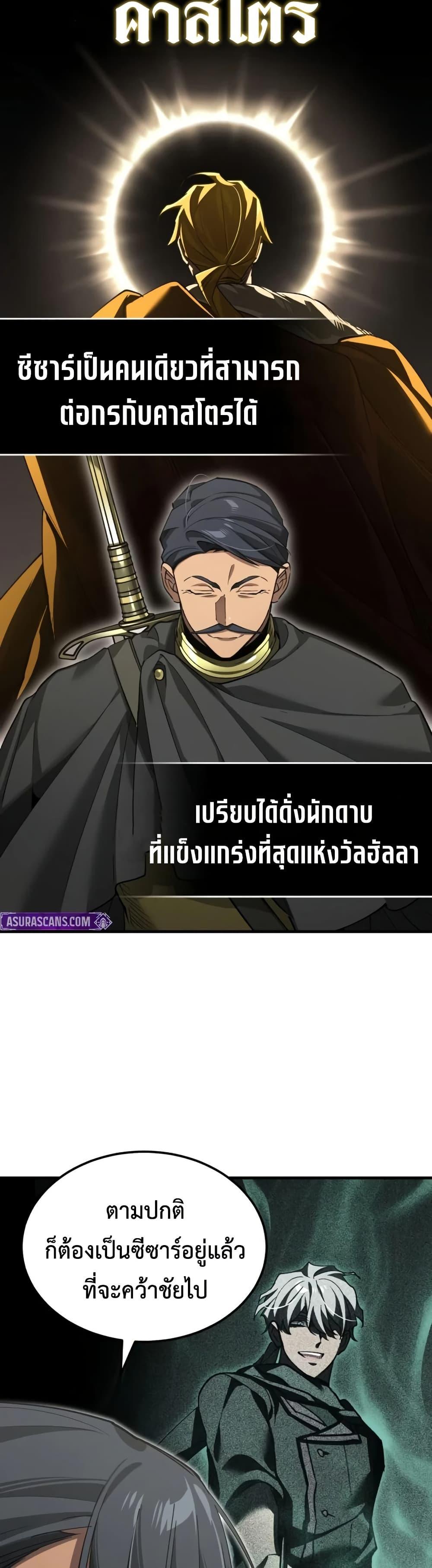 Manga-lc-com อ่านมังงะ อ่านการ์ตูน ออนไลน์ ฟรี The Heavenly Demon Can’t Live a Normal Life ตอนที่ 1 2 3 4 5 6 7 8 9 10 11 12 13 14 ฟรี ไม่มีโฆษณา Manga-lc - อ่าน มังงะ อ่าน การ์ตูน ออนไลน์ อ่านมังงะ ฟรี