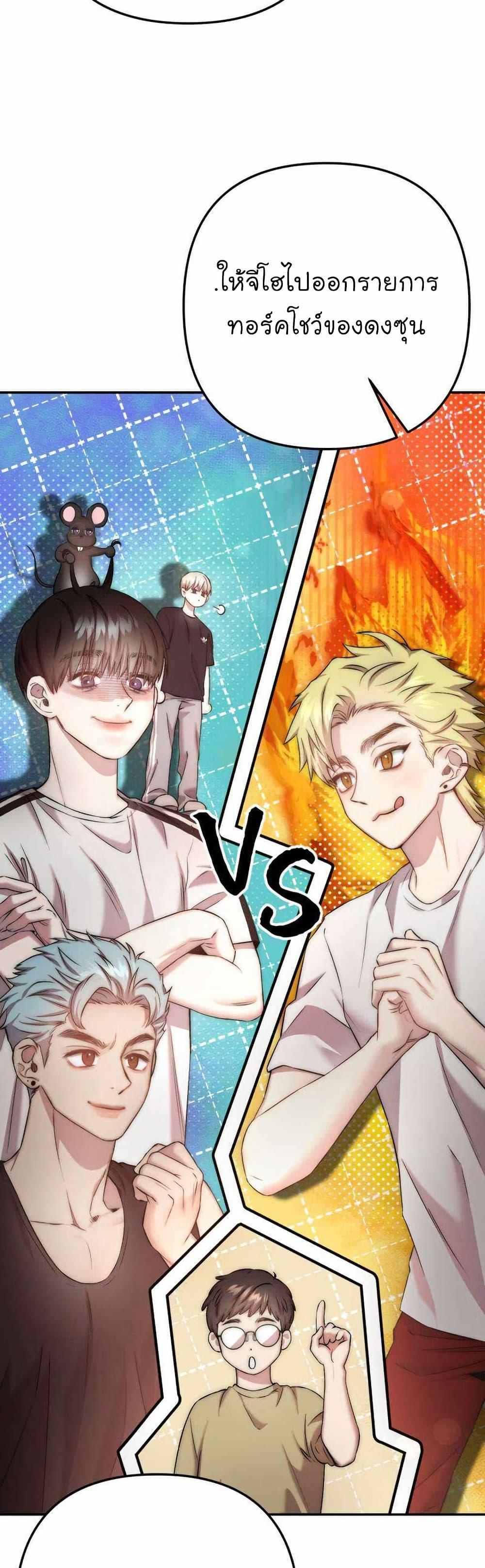 Manga-lc-com อ่านมังงะ อ่านการ์ตูน ออนไลน์ ฟรี Acting Genius, TOP Idol! ตอนที่ 1 2 3 4 5 6 7 8 9 10 11 12 13 14 ฟรี ไม่มีโฆษณา Manga-lc - อ่าน มังงะ อ่าน การ์ตูน ออนไลน์ อ่านมังงะ ฟรี