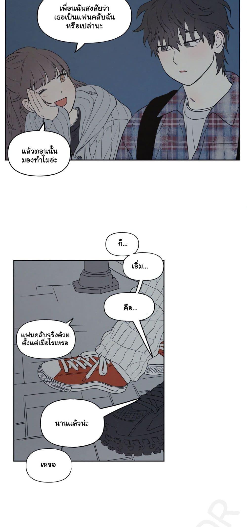 Doujin-Lc- อ่าน โดจิน มังฮวา เกาหลี ญี่ปุ่น จีน แปลไทย 3xLover ตอนที่ 1 2 3 4 5 6 7 8 9 10 11 12 13 14 ฟรี ไม่มีโฆษณา อ่าน โดจิน Manhwa เกาหลี ญี่ปุ่น จีน เรามีครบ คัดมาให้เน้นๆ โดจิน 18+ รับประกันความฟินโดย  Doujin Lc