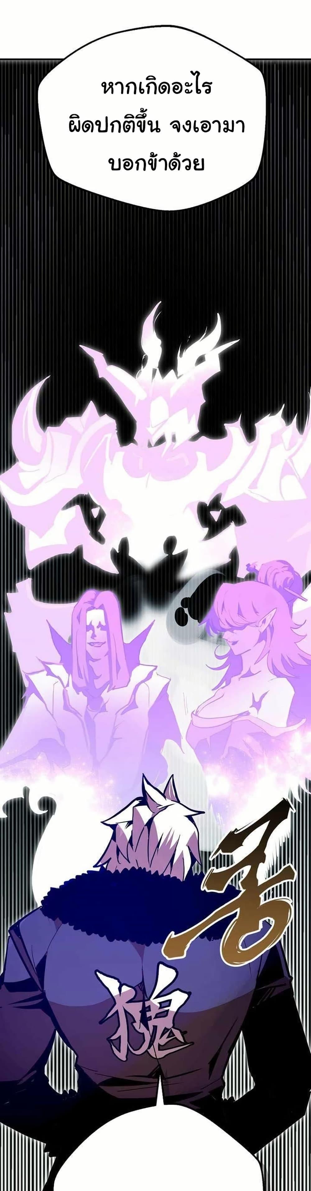 Manga-lc-com อ่านมังงะ อ่านการ์ตูน ออนไลน์ ฟรี Worthless Regression ตอนที่ 1 2 3 4 5 6 7 8 9 10 11 12 13 14 ฟรี ไม่มีโฆษณา Manga-lc - อ่าน มังงะ อ่าน การ์ตูน ออนไลน์ อ่านมังงะ ฟรี