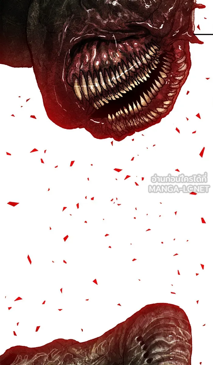 ยอดคนเลเวลทะลุ ตอนที่ 63 ผู้ไล่ล่า (1) รูปที่ 168