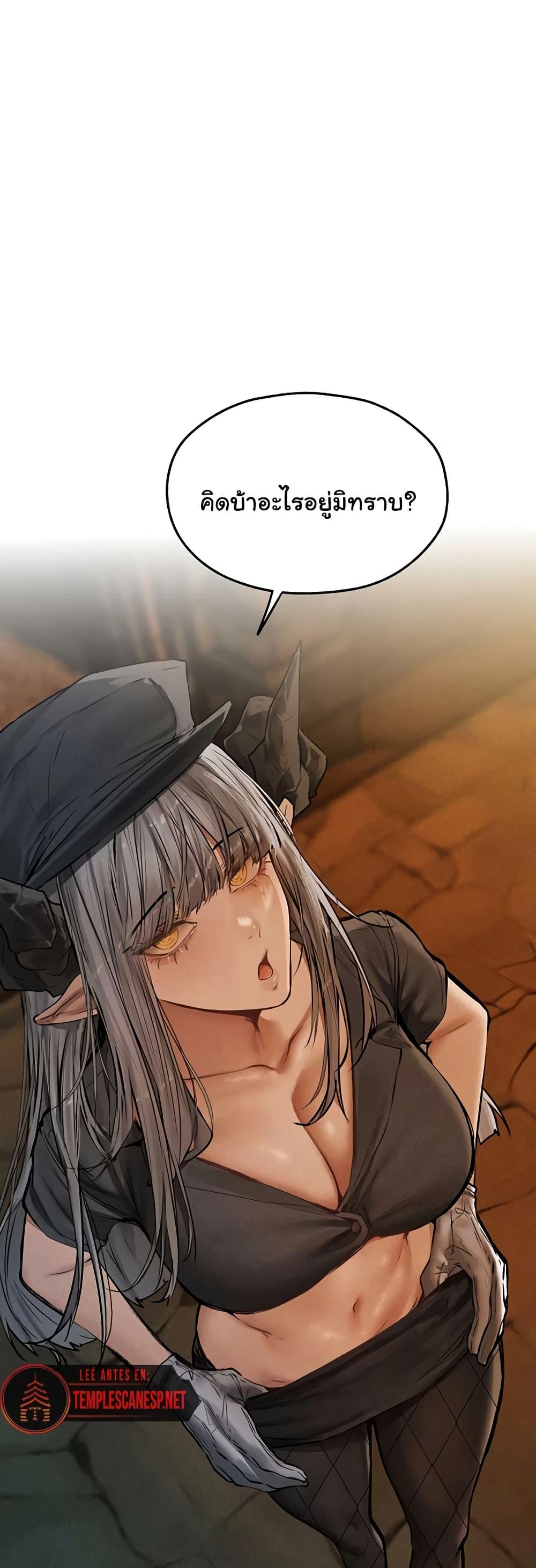 Doujin-Lc- อ่าน โดจิน มังฮวา เกาหลี ญี่ปุ่น จีน แปลไทย MILF Hunting In Another ตอนที่ 1 2 3 4 5 6 7 8 9 10 11 12 13 14 ฟรี ไม่มีโฆษณา อ่าน โดจิน Manhwa เกาหลี ญี่ปุ่น จีน เรามีครบ คัดมาให้เน้นๆ โดจิน 18+ รับประกันความฟินโดย  Doujin Lc