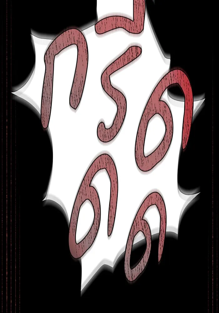 จอมเวทเกิดใหม่ในรอบ 66666 ปี ตอนที่ 104 รูปที่ 82