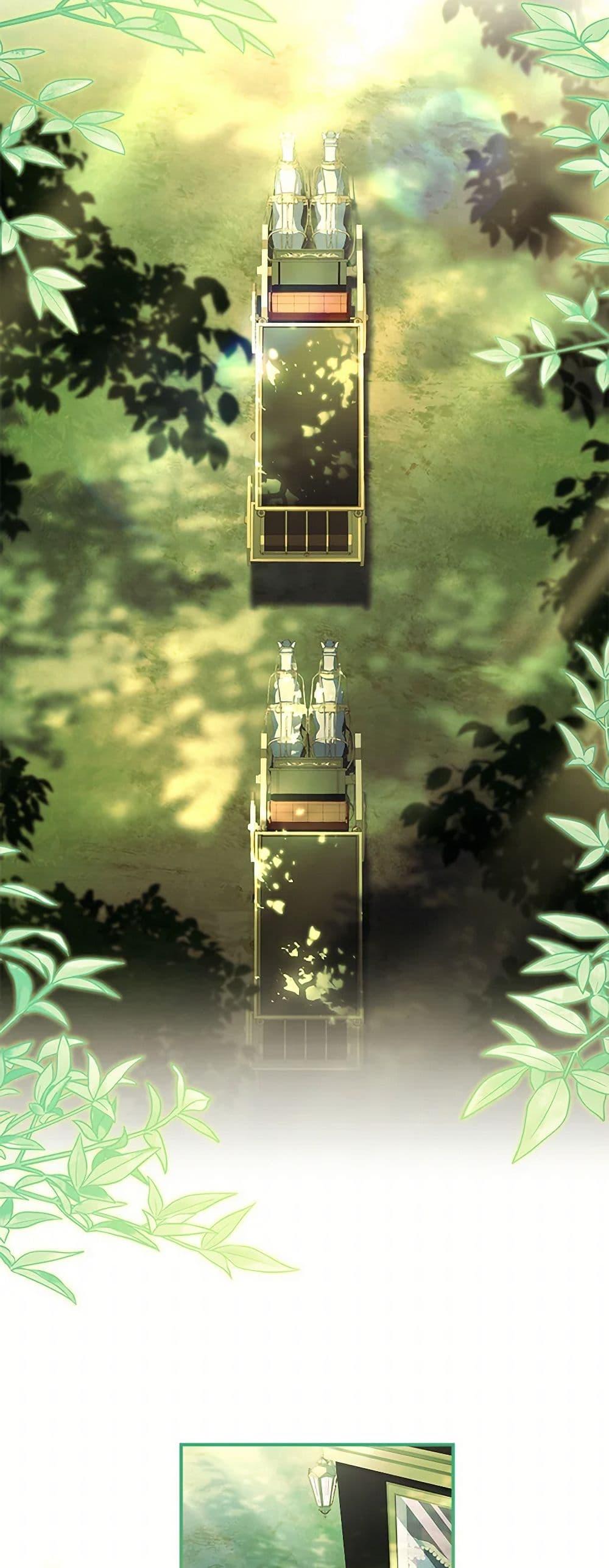 Manga-lc-com อ่านมังงะ อ่านการ์ตูน ออนไลน์ ฟรี I Became the Male Lead’s Adopted Daughter ตอนที่ 1 2 3 4 5 6 7 8 9 10 11 12 13 14 ฟรี ไม่มีโฆษณา Manga-lc - อ่าน มังงะ อ่าน การ์ตูน ออนไลน์ อ่านมังงะ ฟรี