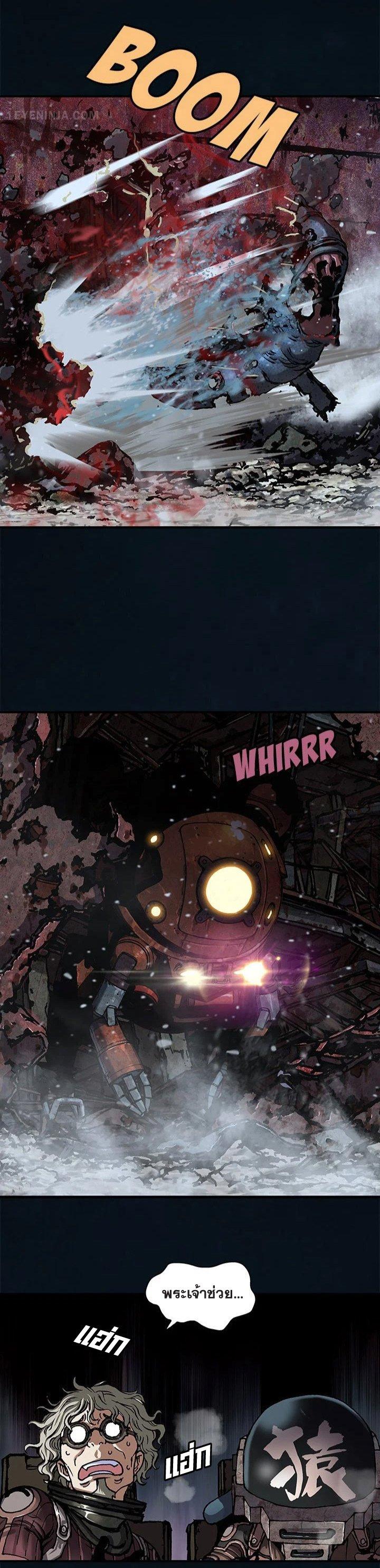 Manga-lc-com อ่านมังงะ อ่านการ์ตูน ออนไลน์ ฟรี Leviathan เลวีอาธาน อสูรกายใต้สมุทร ตอนที่ 1 2 3 4 5 6 7 8 9 10 11 12 13 14 ฟรี ไม่มีโฆษณา Manga-lc - อ่าน มังงะ อ่าน การ์ตูน ออนไลน์ อ่านมังงะ ฟรี