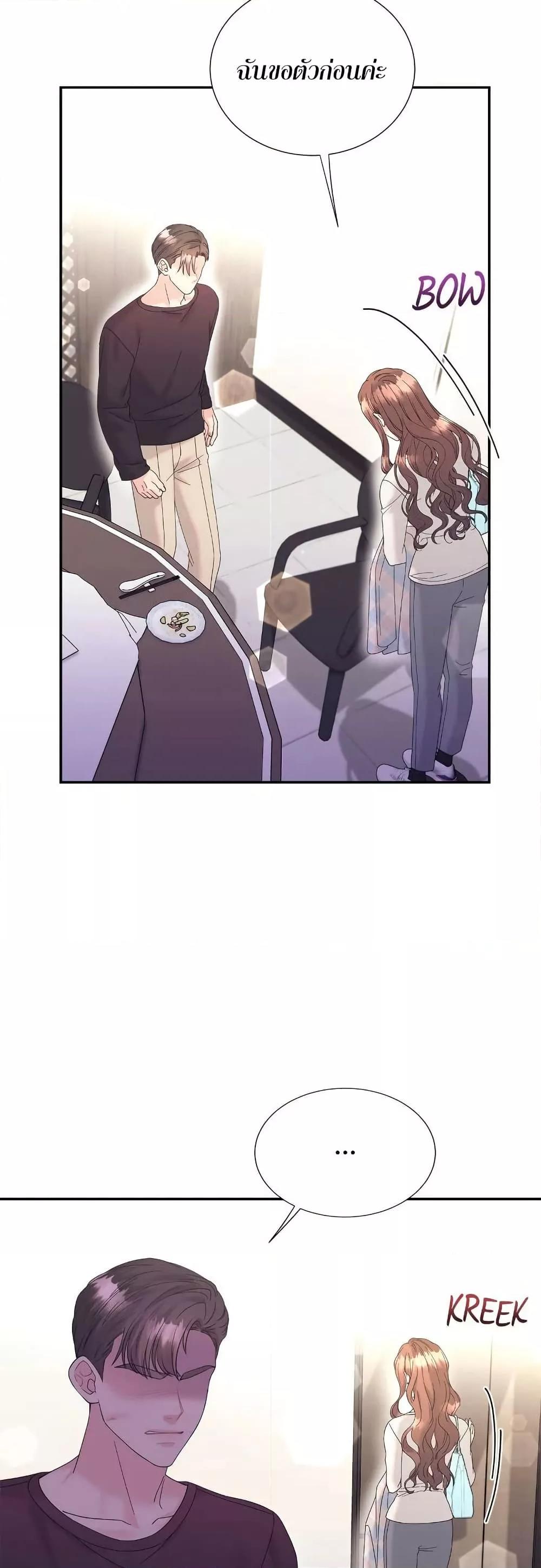 Doujin-Lc- อ่าน โดจิน มังฮวา เกาหลี ญี่ปุ่น จีน แปลไทย Fake Wife ตอนที่ 1 2 3 4 5 6 7 8 9 10 11 12 13 14 ฟรี ไม่มีโฆษณา อ่าน โดจิน Manhwa เกาหลี ญี่ปุ่น จีน เรามีครบ คัดมาให้เน้นๆ โดจิน 18+ รับประกันความฟินโดย  Doujin Lc