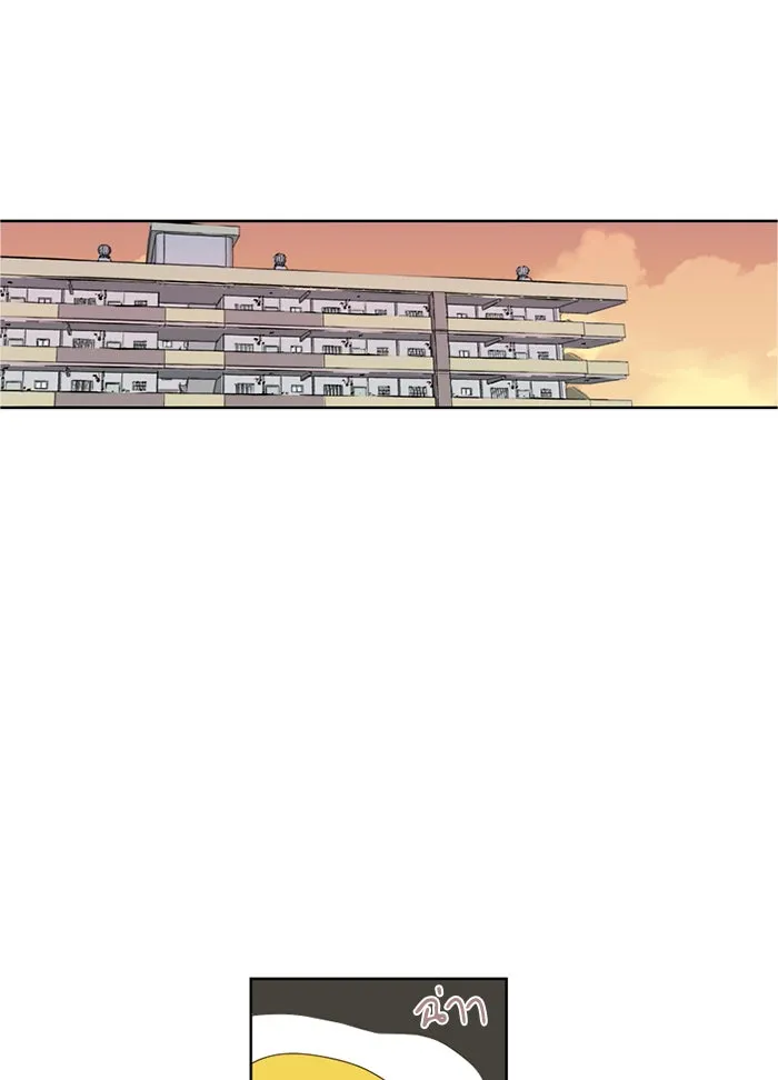 ฉันมันร้าย หรือเพราะโลกไม่น่ารัก ตอนที่ 10 รูปที่ 71