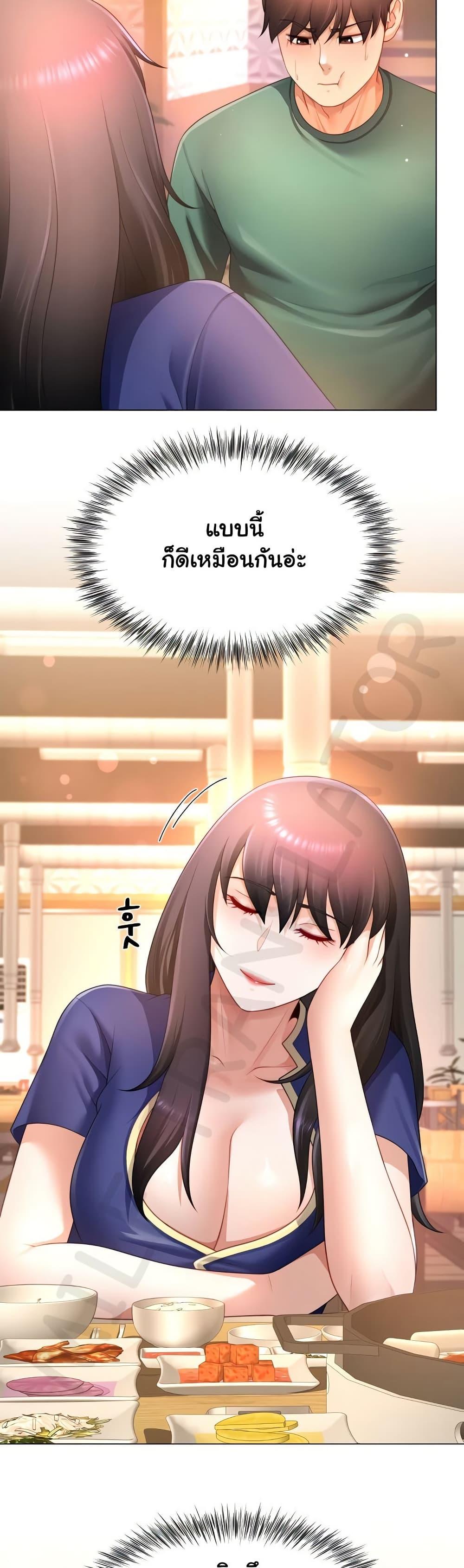 Doujin-Lc- อ่าน โดจิน มังฮวา เกาหลี ญี่ปุ่น จีน แปลไทย Wanna Become a Dad or a Boyfriend ตอนที่ 1 2 3 4 5 6 7 8 9 10 11 12 13 14 ฟรี ไม่มีโฆษณา อ่าน โดจิน Manhwa เกาหลี ญี่ปุ่น จีน เรามีครบ คัดมาให้เน้นๆ โดจิน 18+ รับประกันความฟินโดย  Doujin Lc
