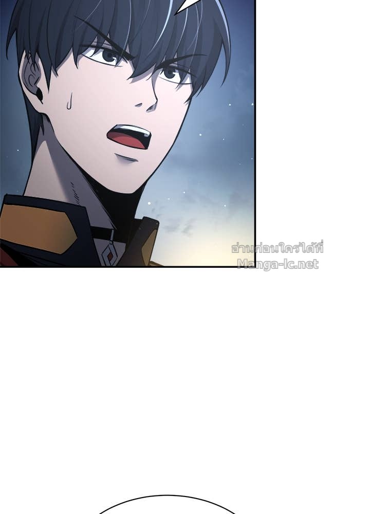 Doujin-Lc- อ่าน โดจิน มังฮวา เกาหลี ญี่ปุ่น จีน แปลไทย ผู้พิชิตเกมป้องกันฐาน ตอนที่ 1 2 3 4 5 6 7 8 9 10 11 12 13 14 ฟรี ไม่มีโฆษณา อ่าน โดจิน Manhwa เกาหลี ญี่ปุ่น จีน เรามีครบ คัดมาให้เน้นๆ โดจิน 18+ รับประกันความฟินโดย Doujin Lc