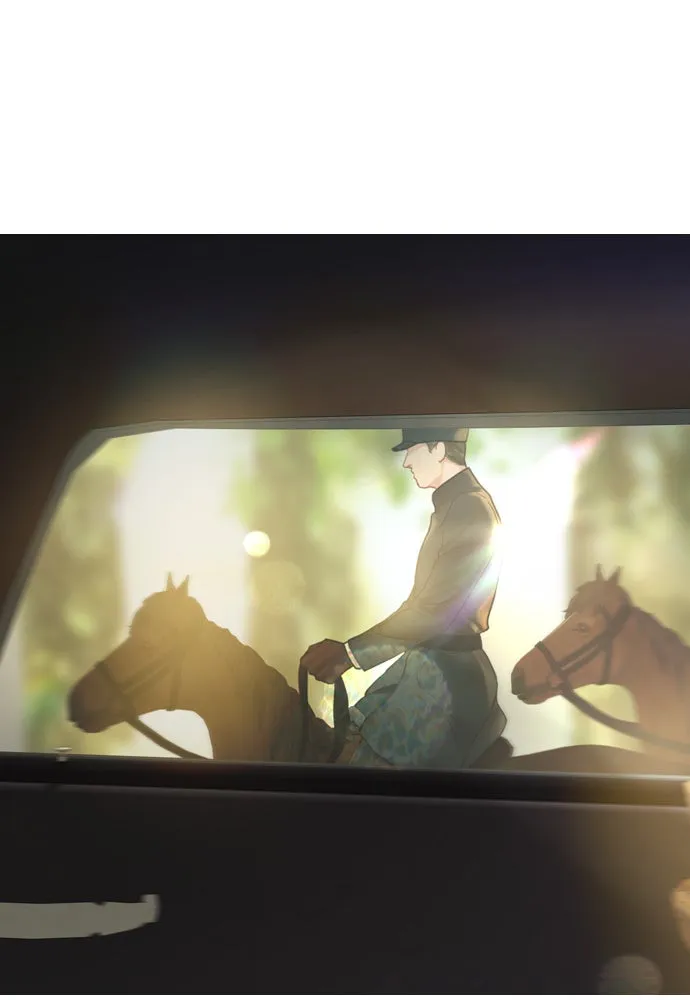 ถ้าไม่ร้อง ก็จงอ้อนวอนซะ ตอนที่ 49 รูปที่ 16