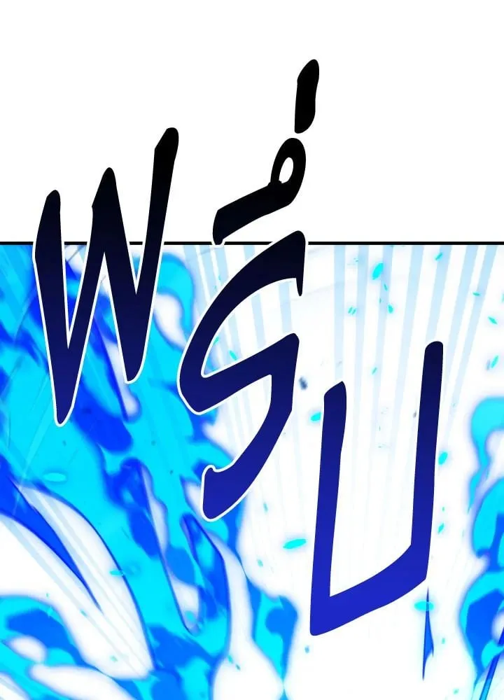 The Hero Returns ตอนที่ ตอนที่ 83 รูปที่ 135