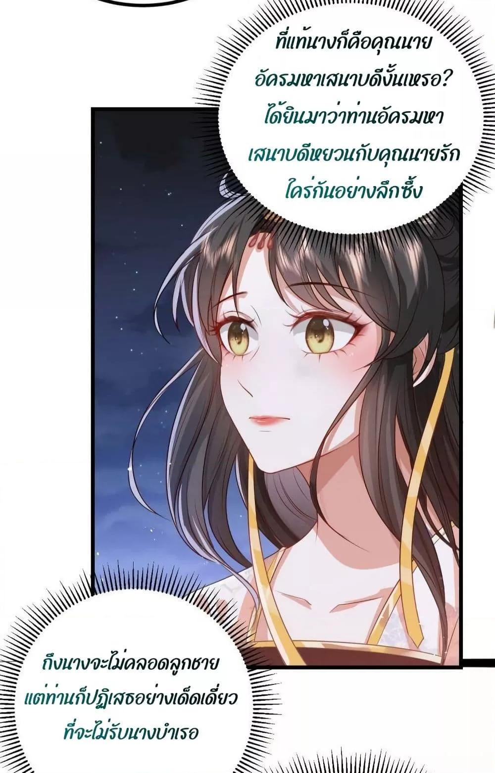 Manga-lc-com อ่านมังงะ อ่านการ์ตูน ออนไลน์ ฟรี EldestDaughter ตอนที่ 1 2 3 4 5 6 7 8 9 10 11 12 13 14 ฟรี ไม่มีโฆษณา Manga-lc - อ่าน มังงะ อ่าน การ์ตูน ออนไลน์ อ่านมังงะ ฟรี