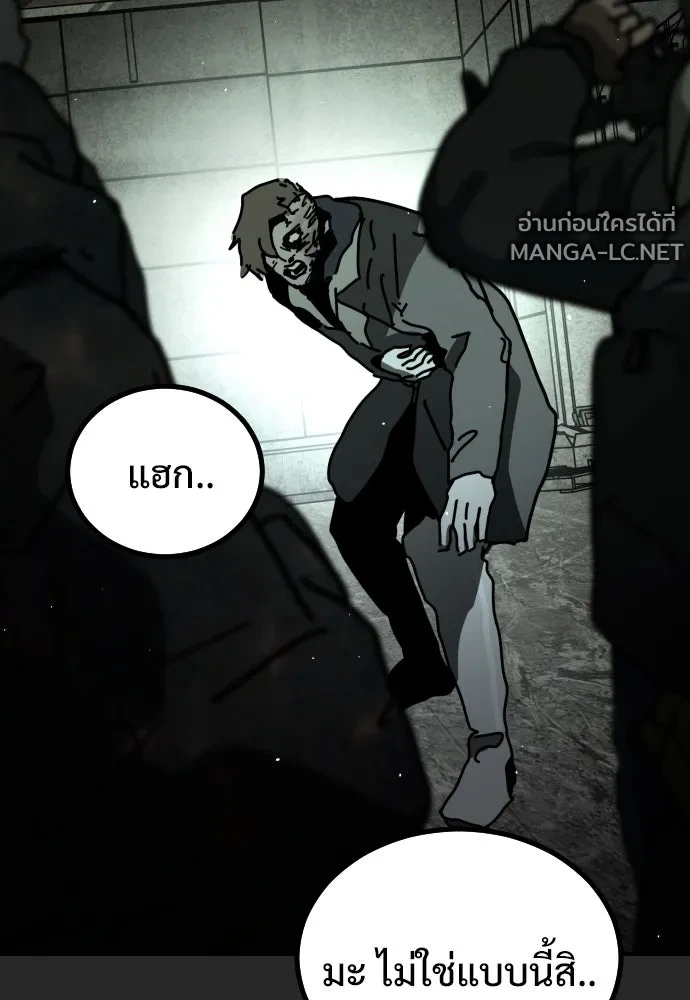 Manga-lc-com อ่านมังงะ อ่านการ์ตูน ออนไลน์ ฟรี วันดีคืนดี โซลก็ ตอนที่ 1 2 3 4 5 6 7 8 9 10 11 12 13 14 ฟรี ไม่มีโฆษณา Manga-lc - อ่าน มังงะ อ่าน การ์ตูน ออนไลน์ อ่านมังงะ ฟรี