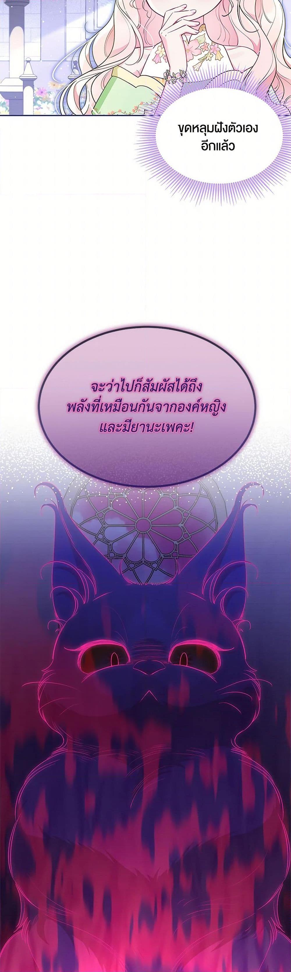 Manga-lc-com อ่านมังงะ อ่านการ์ตูน ออนไลน์ ฟรี Obsessed With Shuelina ตอนที่ 1 2 3 4 5 6 7 8 9 10 11 12 13 14 ฟรี ไม่มีโฆษณา Manga-lc - อ่าน มังงะ อ่าน การ์ตูน ออนไลน์ อ่านมังงะ ฟรี