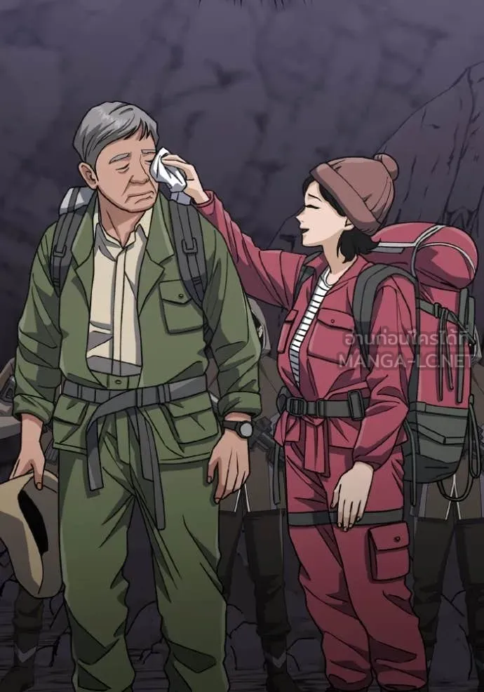 อัจฉริยะนอกคอก ตอนที่ 12 รูปที่ 62