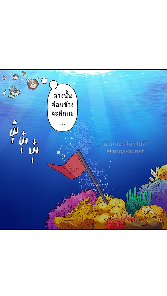 Doujin-Lc- อ่าน โดจิน มังฮวา เกาหลี ญี่ปุ่น จีน แปลไทย Take My Money รักนี้...มีเปย์ ตอนที่ 1 2 3 4 5 6 7 8 9 10 11 12 13 14 ฟรี ไม่มีโฆษณา อ่าน โดจิน Manhwa เกาหลี ญี่ปุ่น จีน เรามีครบ คัดมาให้เน้นๆ โดจิน 18+ รับประกันความฟินโดย Doujin Lc