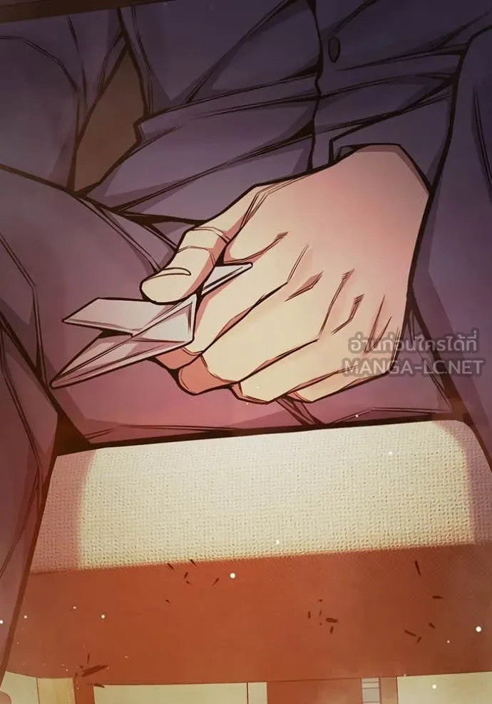 เยาวชนคนคุก ตอนที่ 67 รูปที่ 224