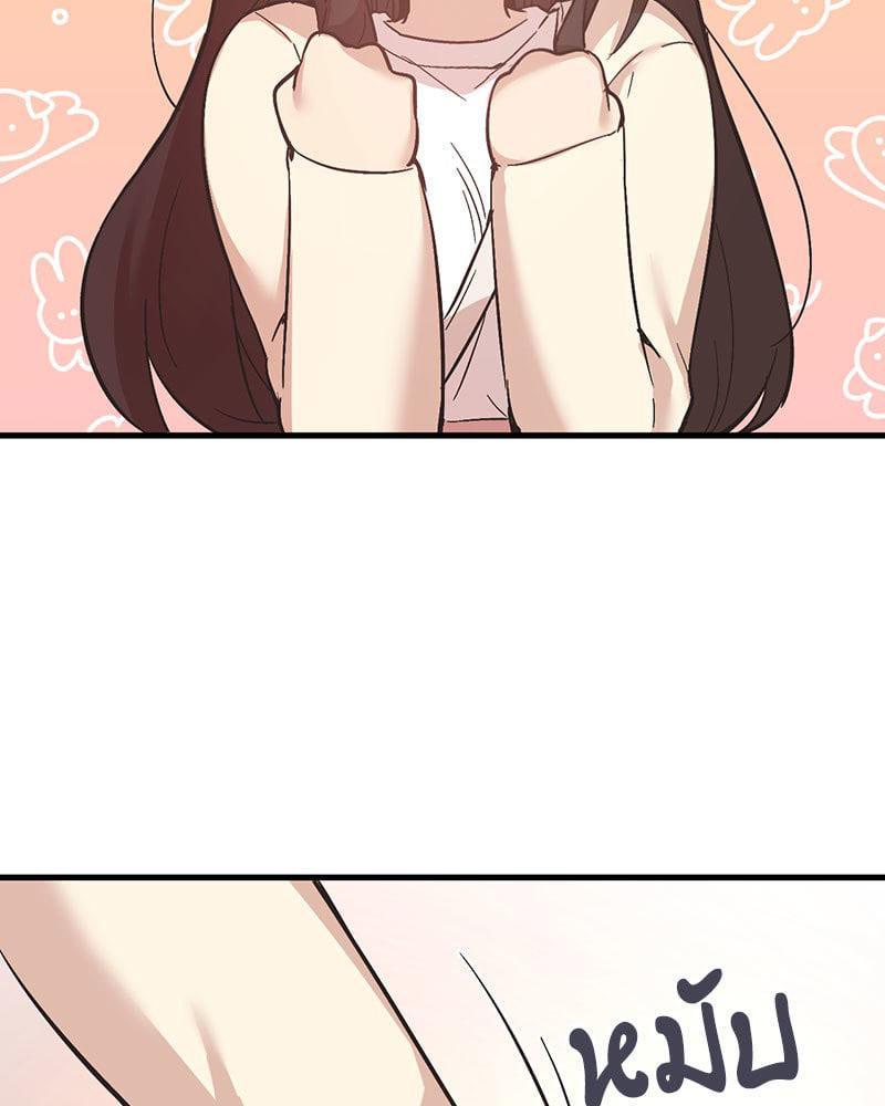 Doujin-Lc- อ่าน โดจิน มังฮวา เกาหลี ญี่ปุ่น จีน แปลไทย Playing On Hard Mode ตอนที่ 1 2 3 4 5 6 7 8 9 10 11 12 13 14 ฟรี ไม่มีโฆษณา อ่าน โดจิน Manhwa เกาหลี ญี่ปุ่น จีน เรามีครบ คัดมาให้เน้นๆ โดจิน 18+ รับประกันความฟินโดย  Doujin Lc