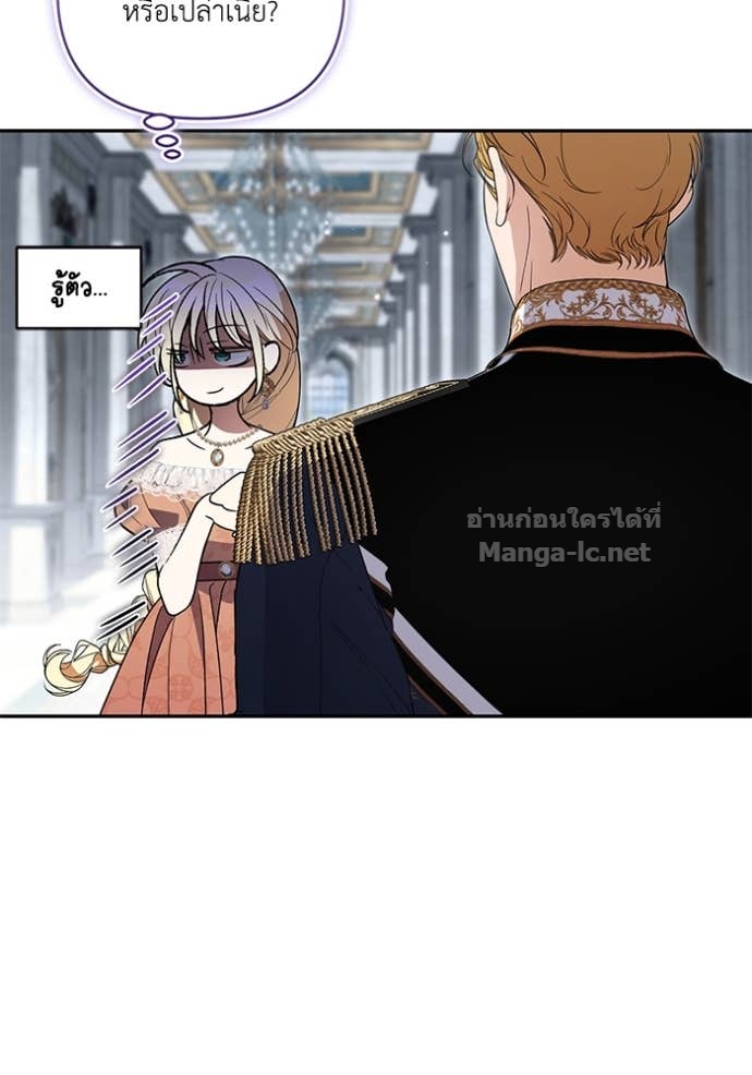 Doujin-Lc- อ่าน โดจิน มังฮวา เกาหลี ญี่ปุ่น จีน แปลไทย คิดว่าการบิดเบือนต้นฉบับ มันทำได้ง่าย ๆ หรือไง ตอนที่ 1 2 3 4 5 6 7 8 9 10 11 12 13 14 ฟรี ไม่มีโฆษณา อ่าน โดจิน Manhwa เกาหลี ญี่ปุ่น จีน เรามีครบ คัดมาให้เน้นๆ โดจิน 18+ รับประกันความฟินโดย Doujin Lc