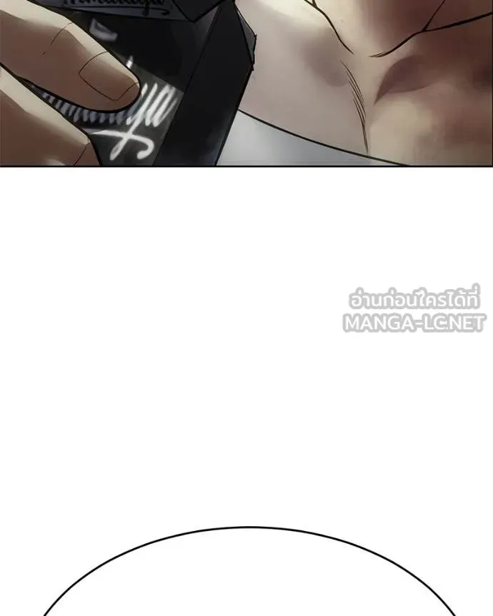 Baek XX ตอนที่ 124 รูปที่ 19