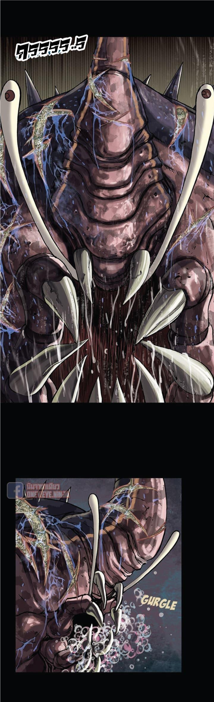 Manga-lc-com อ่านมังงะ อ่านการ์ตูน ออนไลน์ ฟรี Leviathan เลวีอาธาน อสูรกายใต้สมุทร ตอนที่ 1 2 3 4 5 6 7 8 9 10 11 12 13 14 ฟรี ไม่มีโฆษณา Manga-lc - อ่าน มังงะ อ่าน การ์ตูน ออนไลน์ อ่านมังงะ ฟรี