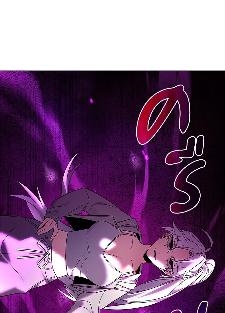 คืนแห่งโทแกบี ตอนที่ 25 รูปที่ 28