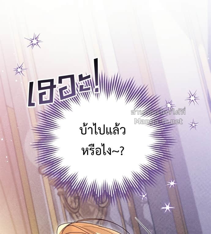 Doujin-Lc- อ่าน โดจิน มังฮวา เกาหลี ญี่ปุ่น จีน แปลไทย แกรนด์ดัชเชสล็อกมง ตอนที่ 1 2 3 4 5 6 7 8 9 10 11 12 13 14 ฟรี ไม่มีโฆษณา อ่าน โดจิน Manhwa เกาหลี ญี่ปุ่น จีน เรามีครบ คัดมาให้เน้นๆ โดจิน 18+ รับประกันความฟินโดย Doujin Lc