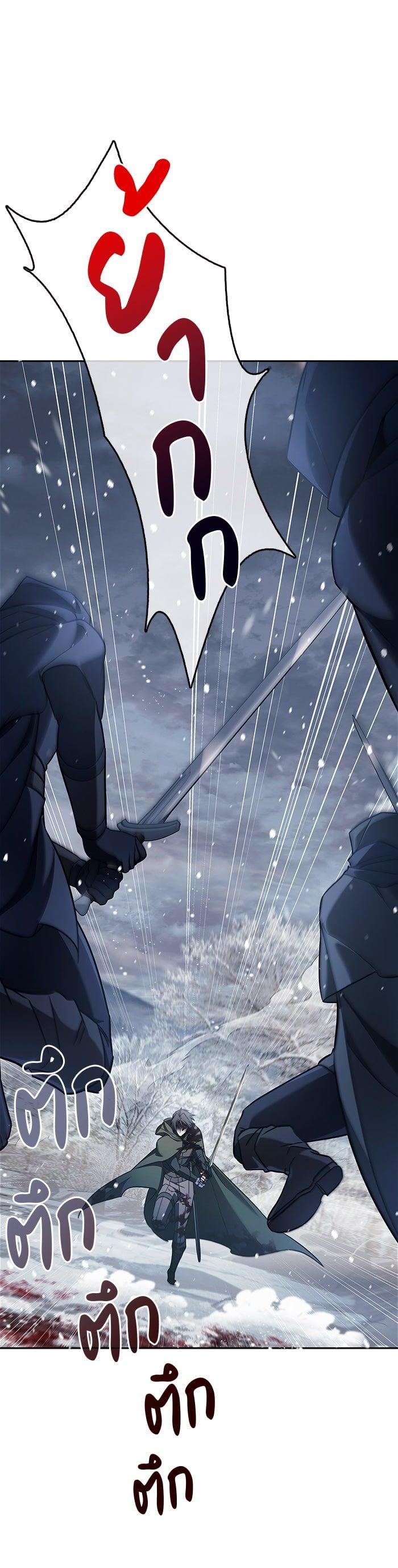 Manga-lc-com อ่านมังงะ อ่านการ์ตูน ออนไลน์ ฟรี I’m Not That Kind of Talent ตอนที่ 1 2 3 4 5 6 7 8 9 10 11 12 13 14 ฟรี ไม่มีโฆษณา Manga-lc - อ่าน มังงะ อ่าน การ์ตูน ออนไลน์ อ่านมังงะ ฟรี