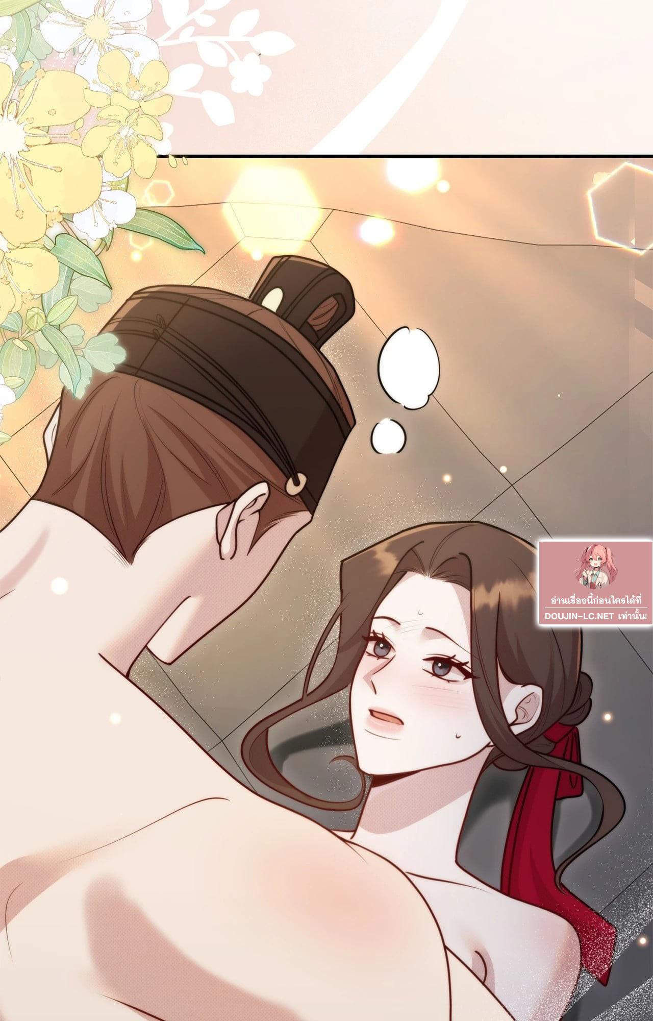 Doujin-Lc- อ่าน โดจิน มังฮวา เกาหลี ญี่ปุ่น จีน แปลไทย Bound by Fate ตอนที่ 1 2 3 4 5 6 7 8 9 10 11 12 13 14 ฟรี ไม่มีโฆษณา อ่าน โดจิน Manhwa เกาหลี ญี่ปุ่น จีน เรามีครบ คัดมาให้เน้นๆ โดจิน 18+ รับประกันความฟินโดย  Doujin Lc