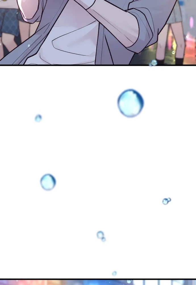 รักกันคนละครึ่งทาง ตอนที่ 26 รูปที่ 7