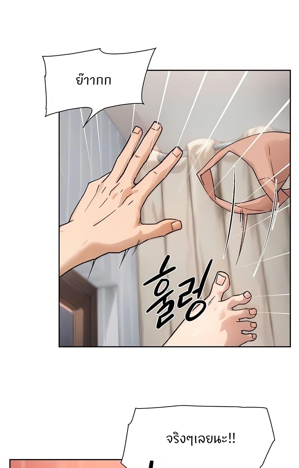 Doujin-Lc- อ่าน โดจิน มังฮวา เกาหลี ญี่ปุ่น จีน แปลไทย Cleaning Service ตอนที่ 1 2 3 4 5 6 7 8 9 10 11 12 13 14 ฟรี ไม่มีโฆษณา อ่าน โดจิน Manhwa เกาหลี ญี่ปุ่น จีน เรามีครบ คัดมาให้เน้นๆ โดจิน 18+ รับประกันความฟินโดย  Doujin Lc