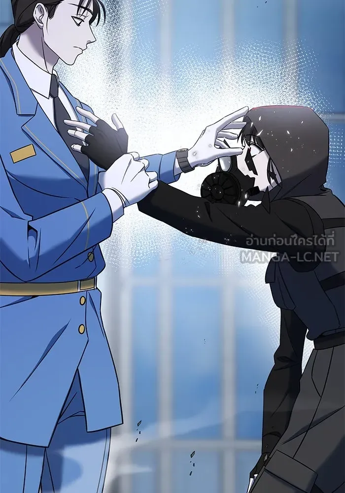 วายร้ายก็อยากมีรัก ตอนที่ 67 รูปที่ 3