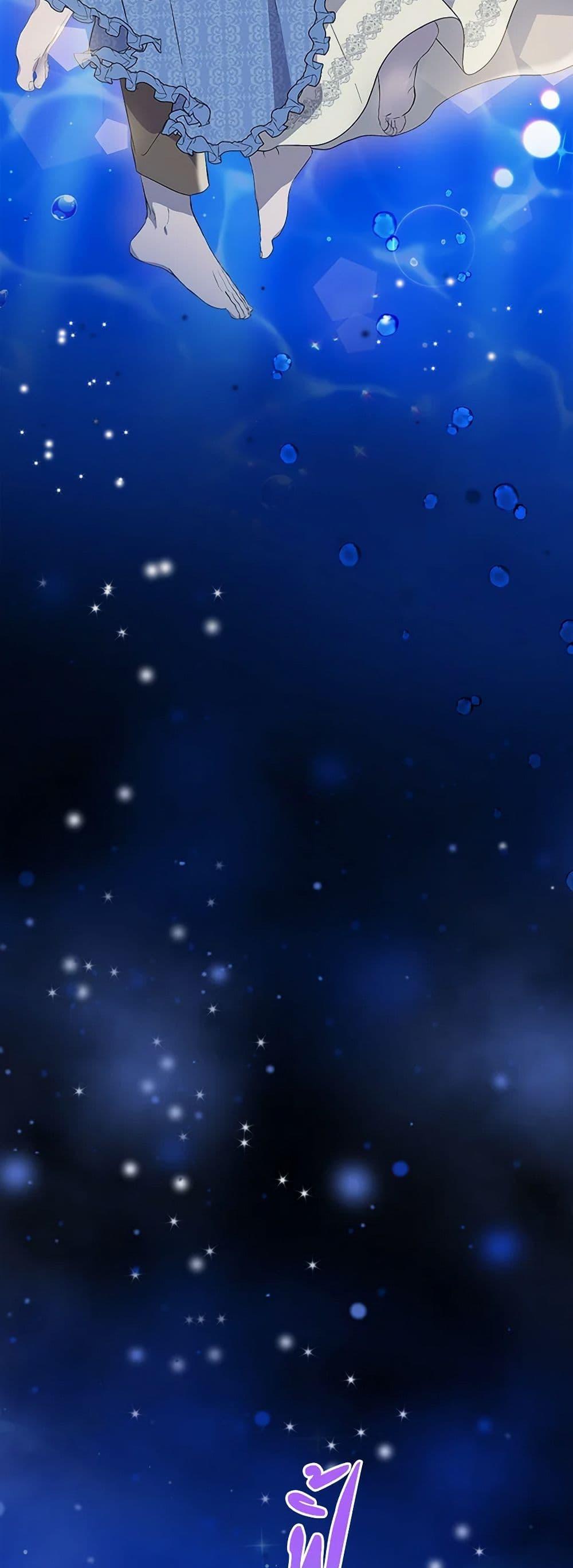 Manga-lc-com อ่านมังงะ อ่านการ์ตูน ออนไลน์ ฟรี I Wasn’t the Cinderella ตอนที่ 1 2 3 4 5 6 7 8 9 10 11 12 13 14 ฟรี ไม่มีโฆษณา Manga-lc - อ่าน มังงะ อ่าน การ์ตูน ออนไลน์ อ่านมังงะ ฟรี