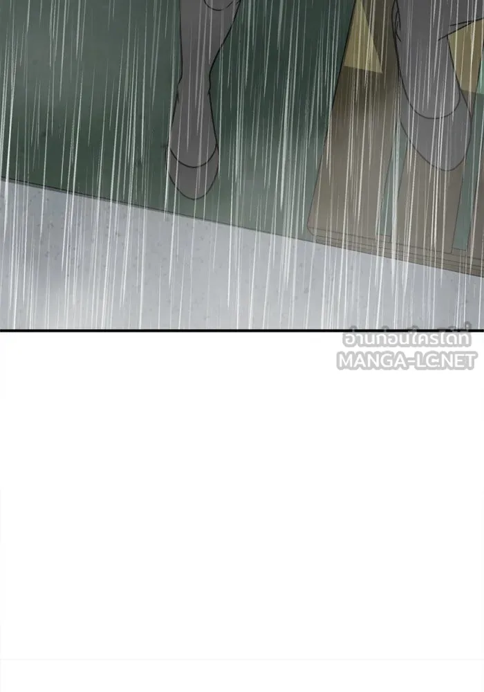 ช่วยเปลี่ยนฉันที ตอนที่ 182. คโยแทฮี 22 รูปที่ 27