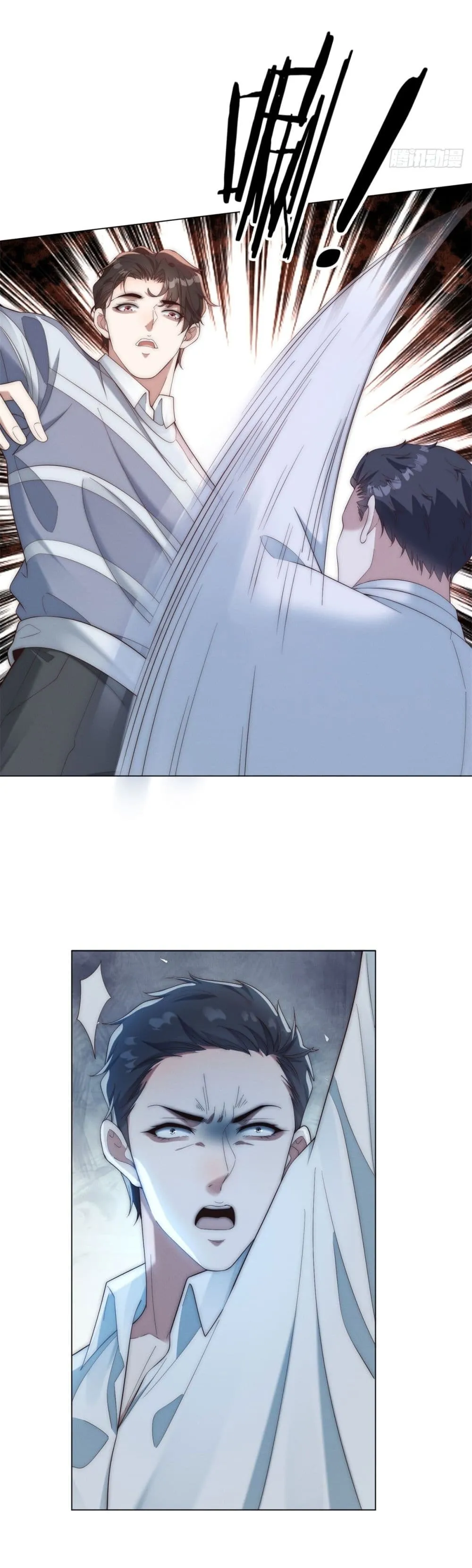 Manga-lc-com อ่านมังงะ อ่านการ์ตูน ออนไลน์ ฟรี Dominating With the Price Collapse System ตอนที่ 1 2 3 4 5 6 7 8 9 10 11 12 13 14 ฟรี ไม่มีโฆษณา Manga-lc - อ่าน มังงะ อ่าน การ์ตูน ออนไลน์ อ่านมังงะ ฟรี