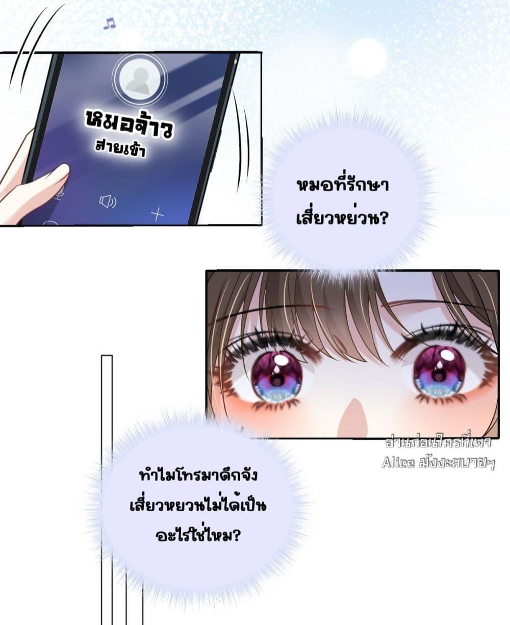 Manga-lc-com อ่านมังงะ อ่านการ์ตูน ออนไลน์ ฟรี OneNightStand ตอนที่ 1 2 3 4 5 6 7 8 9 10 11 12 13 14 ฟรี ไม่มีโฆษณา Manga-lc - อ่าน มังงะ อ่าน การ์ตูน ออนไลน์ อ่านมังงะ ฟรี