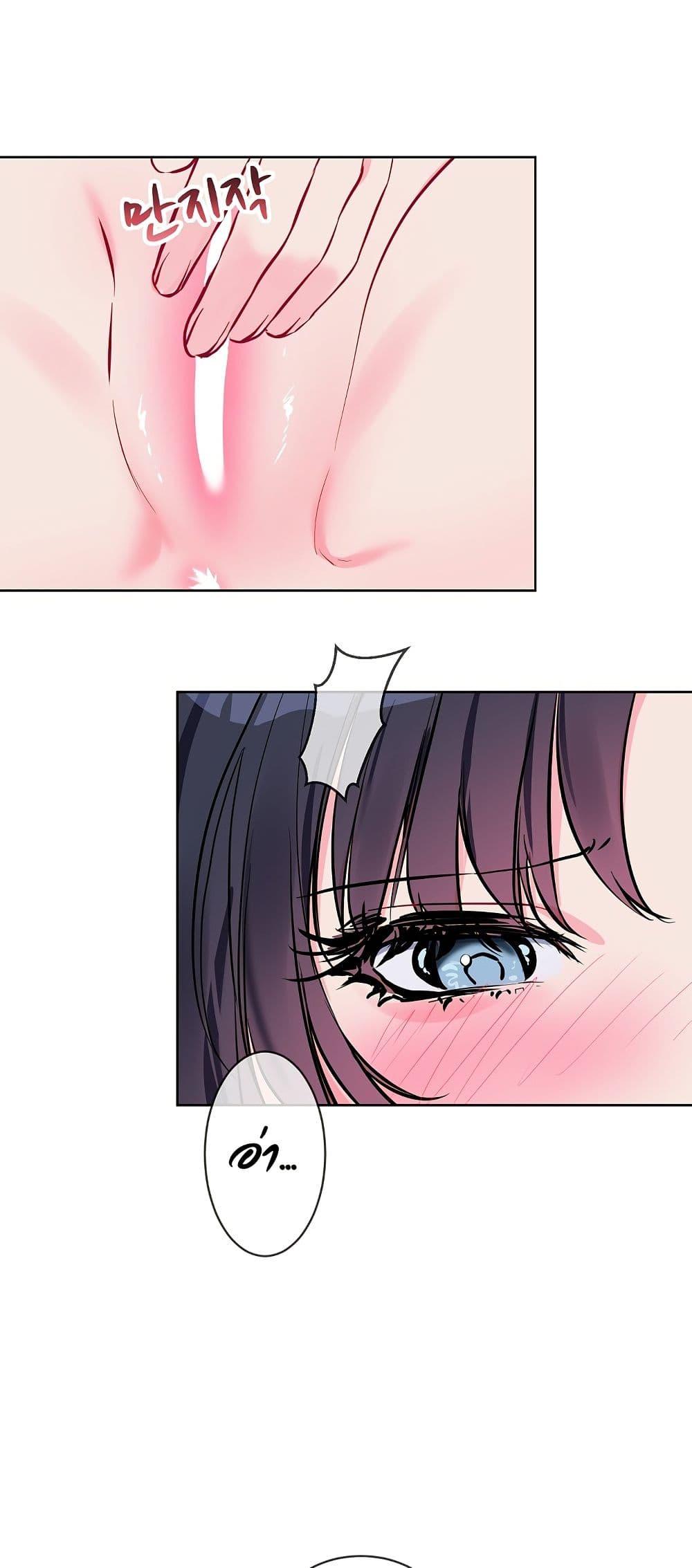 Doujin-Lc- อ่าน โดจิน มังฮวา เกาหลี ญี่ปุ่น จีน แปลไทย I Wanna OO You! ตอนที่ 1 2 3 4 5 6 7 8 9 10 11 12 13 14 ฟรี ไม่มีโฆษณา อ่าน โดจิน Manhwa เกาหลี ญี่ปุ่น จีน เรามีครบ คัดมาให้เน้นๆ โดจิน 18+ รับประกันความฟินโดย  Doujin Lc