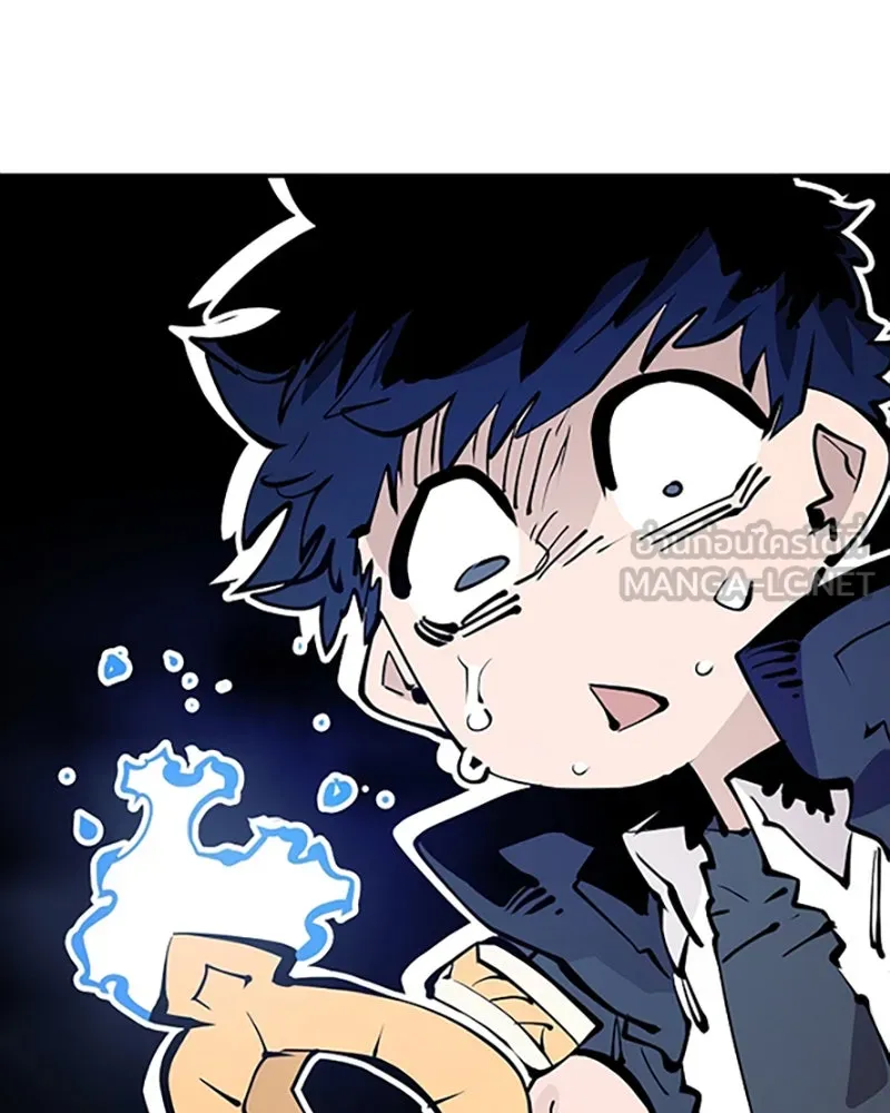 Player ตอนที่ 84 รูปที่ 24