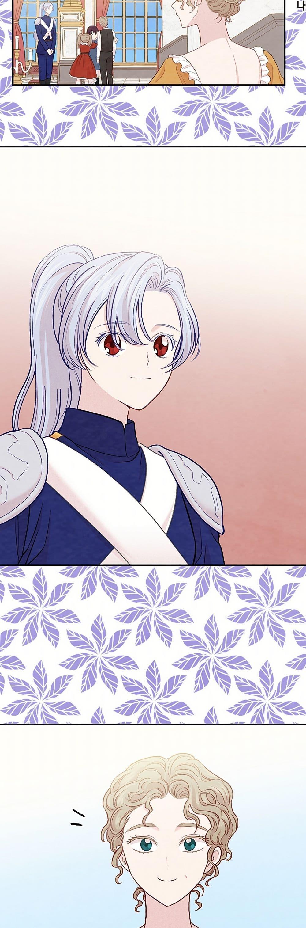 Manga-lc-com อ่านมังงะ อ่านการ์ตูน ออนไลน์ ฟรี Iris – The Lady and Her Smartphone ตอนที่ 1 2 3 4 5 6 7 8 9 10 11 12 13 14 ฟรี ไม่มีโฆษณา Manga-lc - อ่าน มังงะ อ่าน การ์ตูน ออนไลน์ อ่านมังงะ ฟรี