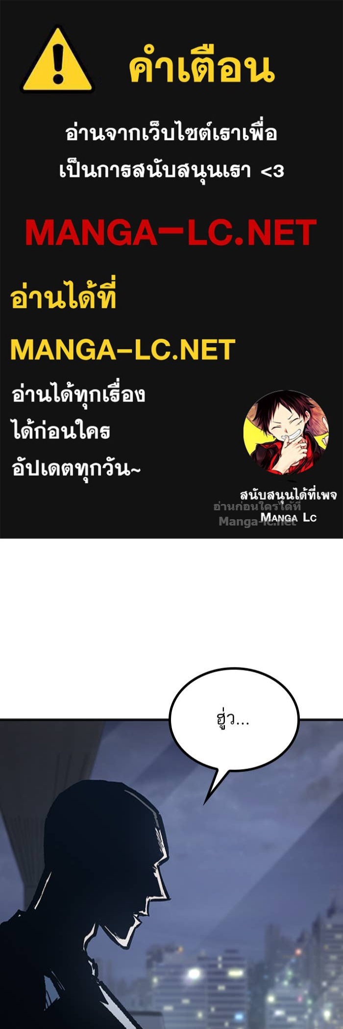 Doujin-Lc- อ่าน โดจิน มังฮวา เกาหลี ญี่ปุ่น จีน แปลไทย HECTOPASCAL ตอนที่ 1 2 3 4 5 6 7 8 9 10 11 12 13 14 ฟรี ไม่มีโฆษณา อ่าน โดจิน Manhwa เกาหลี ญี่ปุ่น จีน เรามีครบ คัดมาให้เน้นๆ โดจิน 18+ รับประกันความฟินโดย Doujin Lc
