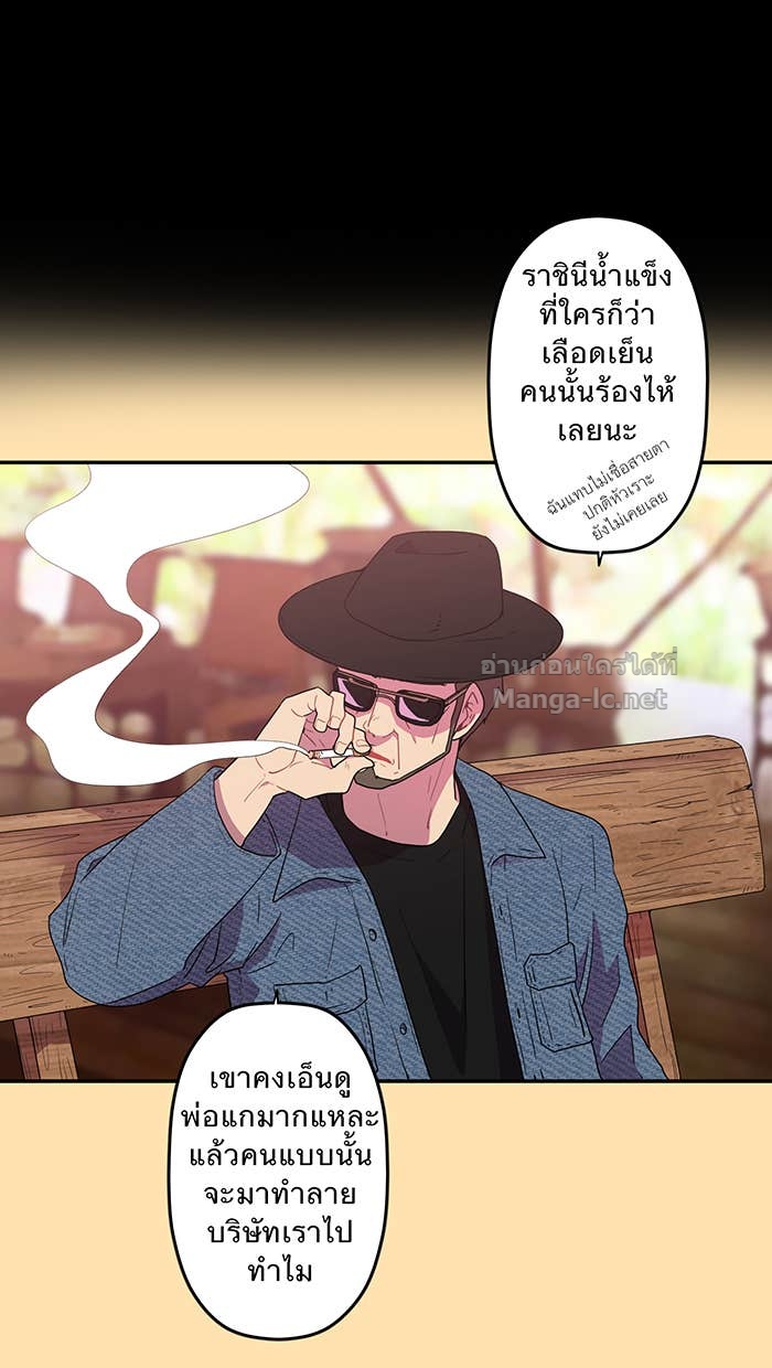 Doujin-Lc- อ่าน โดจิน มังฮวา เกาหลี ญี่ปุ่น จีน แปลไทย Take My Money รักนี้...มีเปย์ ตอนที่ 1 2 3 4 5 6 7 8 9 10 11 12 13 14 ฟรี ไม่มีโฆษณา อ่าน โดจิน Manhwa เกาหลี ญี่ปุ่น จีน เรามีครบ คัดมาให้เน้นๆ โดจิน 18+ รับประกันความฟินโดย Doujin Lc