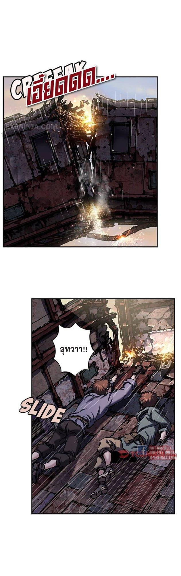 Manga-lc-com อ่านมังงะ อ่านการ์ตูน ออนไลน์ ฟรี Leviathan เลวีอาธาน อสูรกายใต้สมุทร ตอนที่ 1 2 3 4 5 6 7 8 9 10 11 12 13 14 ฟรี ไม่มีโฆษณา Manga-lc - อ่าน มังงะ อ่าน การ์ตูน ออนไลน์ อ่านมังงะ ฟรี