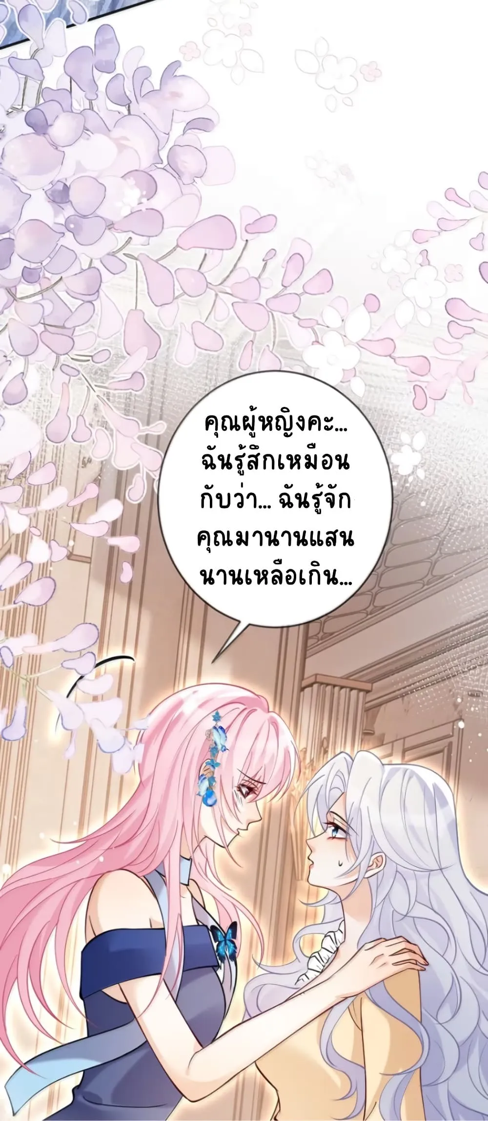 Manga-lc-com อ่านมังงะ อ่านการ์ตูน ออนไลน์ ฟรี Black Moonlight Heroine Always Wants to Mark Me ตอนที่ 1 2 3 4 5 6 7 8 9 10 11 12 13 14 ฟรี ไม่มีโฆษณา Manga-lc - อ่าน มังงะ อ่าน การ์ตูน ออนไลน์ อ่านมังงะ ฟรี