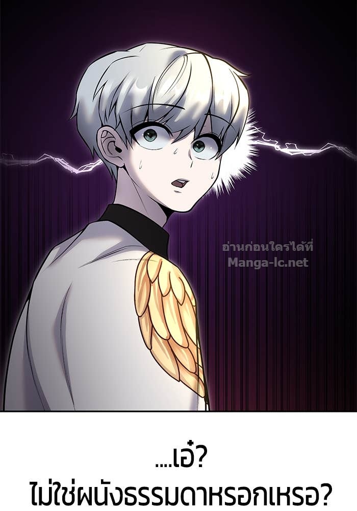 Doujin-Lc- อ่าน โดจิน มังฮวา เกาหลี ญี่ปุ่น จีน แปลไทย แกร่งเกินผู้กล้า แต่ซ่าไม่ได้ ตอนที่ 1 2 3 4 5 6 7 8 9 10 11 12 13 14 ฟรี ไม่มีโฆษณา อ่าน โดจิน Manhwa เกาหลี ญี่ปุ่น จีน เรามีครบ คัดมาให้เน้นๆ โดจิน 18+ รับประกันความฟินโดย Doujin Lc