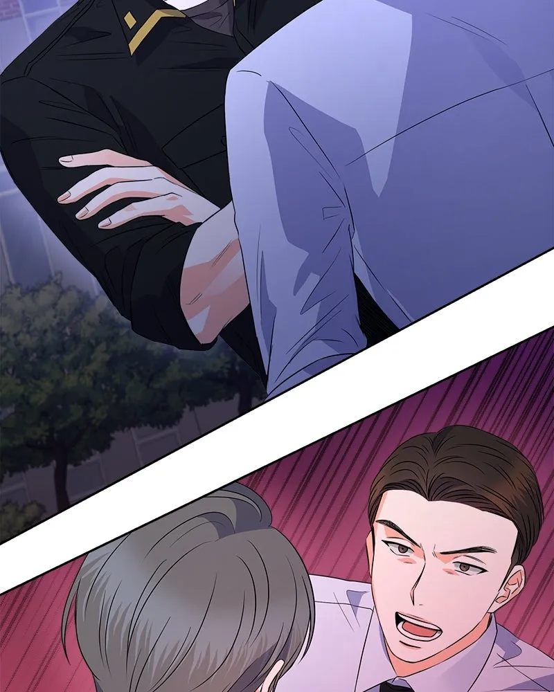 แด่ความเกลียดชัง ตอนที่ 8 รูปที่ 88