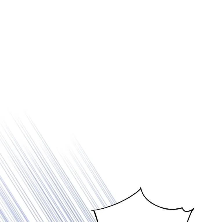 Spy House ตอนที่ 37 รูปที่ 28