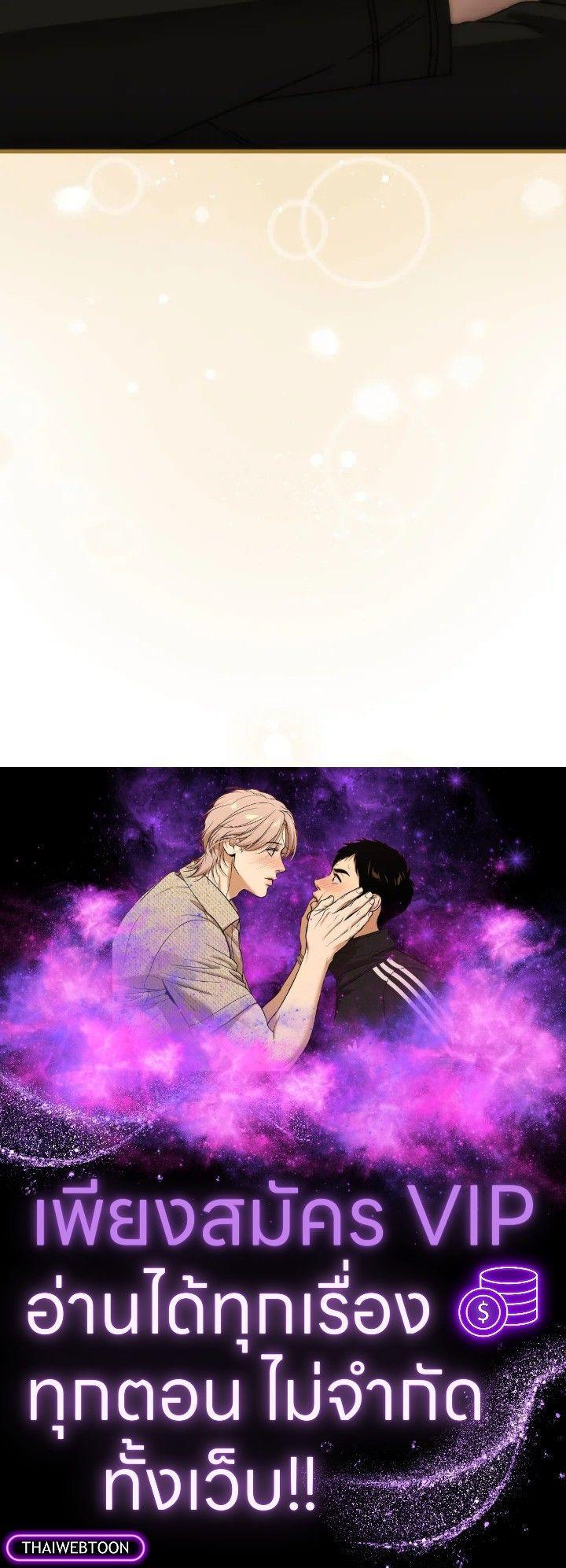 Manga-lc-com อ่านมังงะ อ่านการ์ตูน ออนไลน์ ฟรี The Demon King Levels Up ตอนที่ 1 2 3 4 5 6 7 8 9 10 11 12 13 14 ฟรี ไม่มีโฆษณา Manga-lc - อ่าน มังงะ อ่าน การ์ตูน ออนไลน์ อ่านมังงะ ฟรี