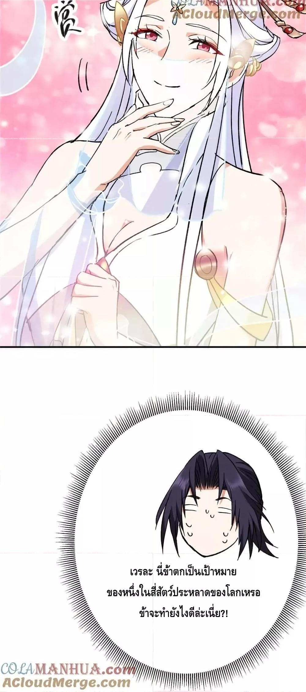 Manga-lc-com อ่านมังงะ อ่านการ์ตูน ออนไลน์ ฟรี KeepALowProf ตอนที่ 1 2 3 4 5 6 7 8 9 10 11 12 13 14 ฟรี ไม่มีโฆษณา Manga-lc - อ่าน มังงะ อ่าน การ์ตูน ออนไลน์ อ่านมังงะ ฟรี