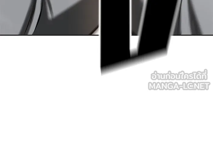 เลวฟาดเลว ตอนที่ 52 รูปที่ 189