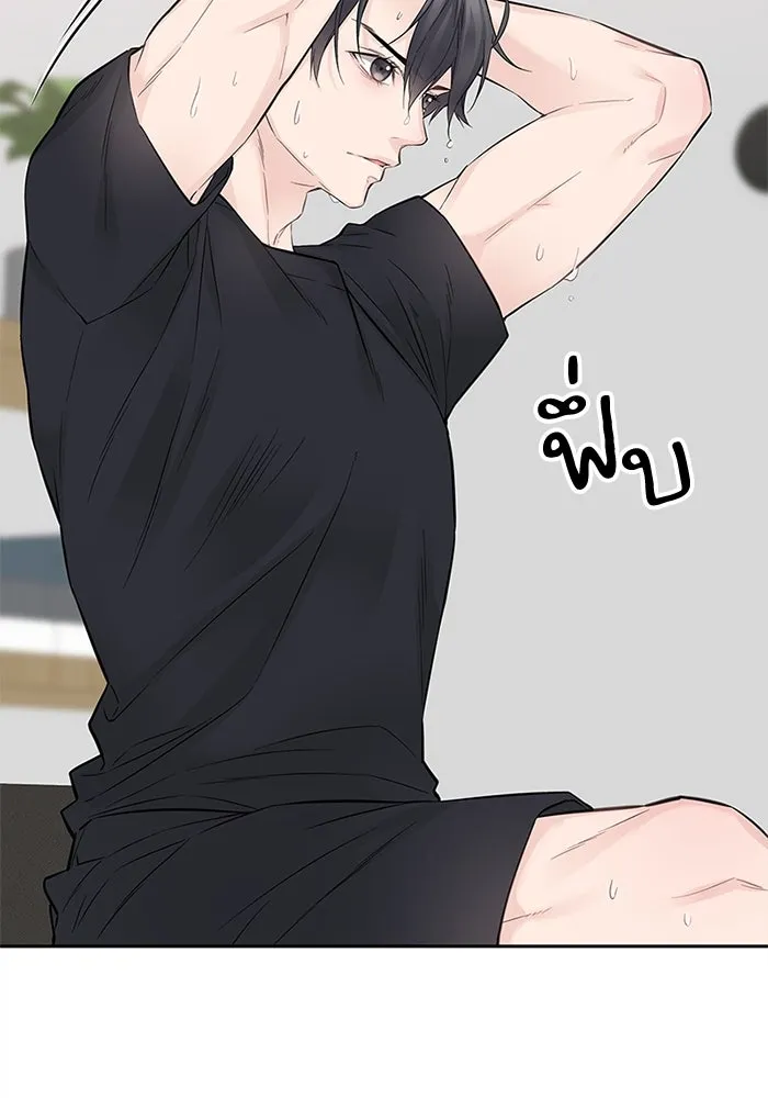 สลับรัก สลับชะตา ตอนที่ 5 รูปที่ 64